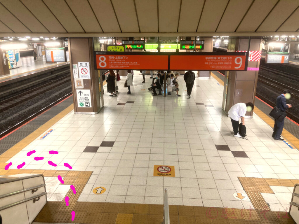 大宮駅_【1・2番線】降車ルート(階段~【8・9番線】ホーム)