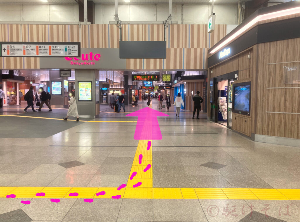 大宮駅_【1・2番線】4号車2番目ドア降車ルート(2F通路)