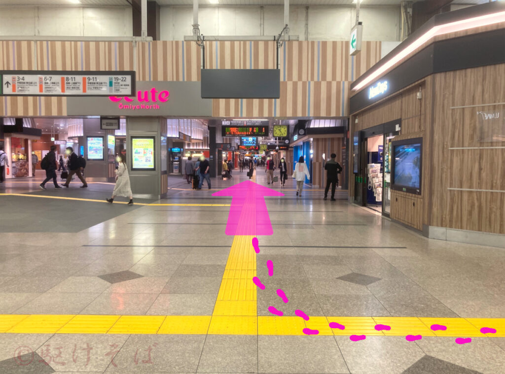 大宮駅_【1・2番線】7号車2番目ドア降車ルート(2F通路)