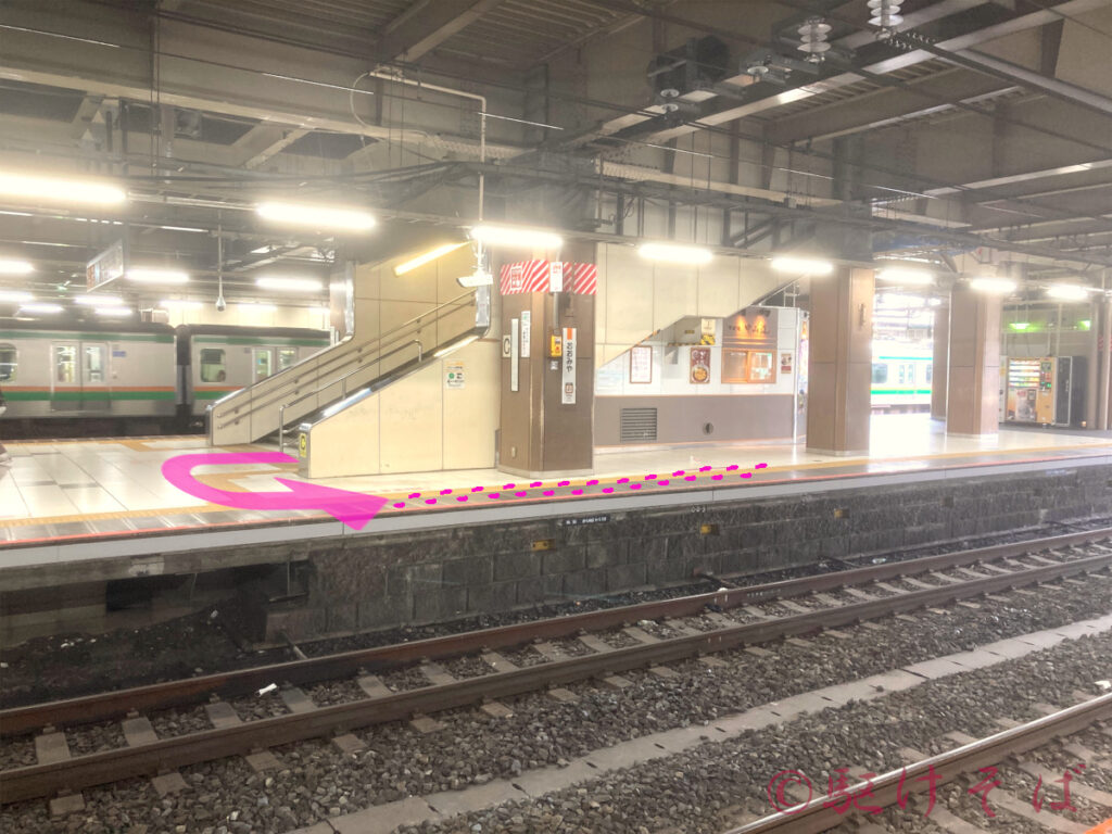 大宮駅_【1・2番線】降車ルート(【8・9番線】ホーム階段下の店舗)